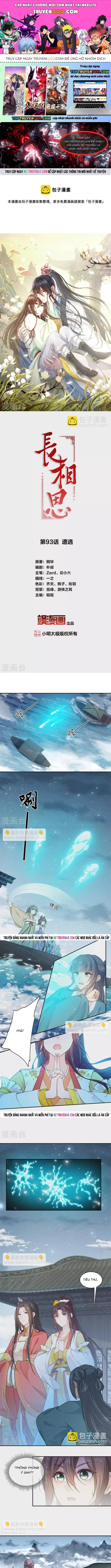 Ta Ở Hoàng Cung Làm Đại Boss Chapter 93 - 1