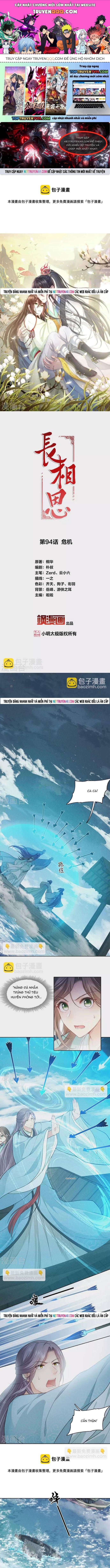 Ta Ở Hoàng Cung Làm Đại Boss Chapter 94 - 1