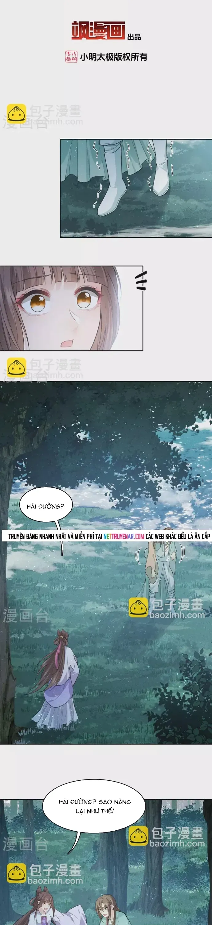 Ta Ở Hoàng Cung Làm Đại Boss Chapter 95 - 2