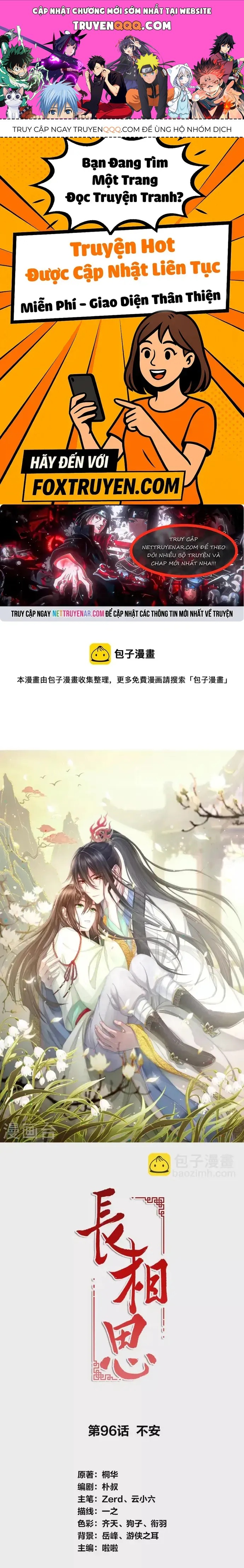 Ta Ở Hoàng Cung Làm Đại Boss Chapter 96 - 1