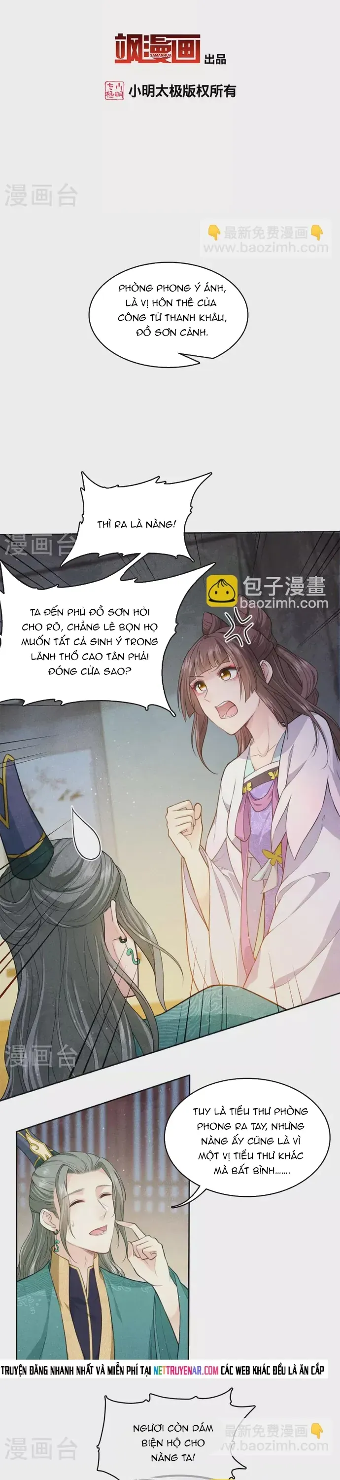 Ta Ở Hoàng Cung Làm Đại Boss Chapter 96 - 2