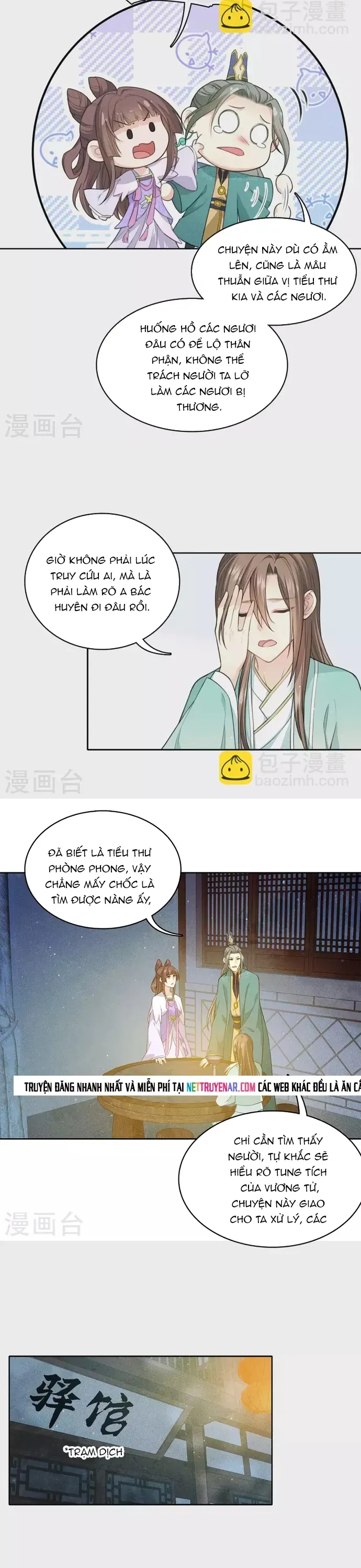 Ta Ở Hoàng Cung Làm Đại Boss Chapter 96 - 3