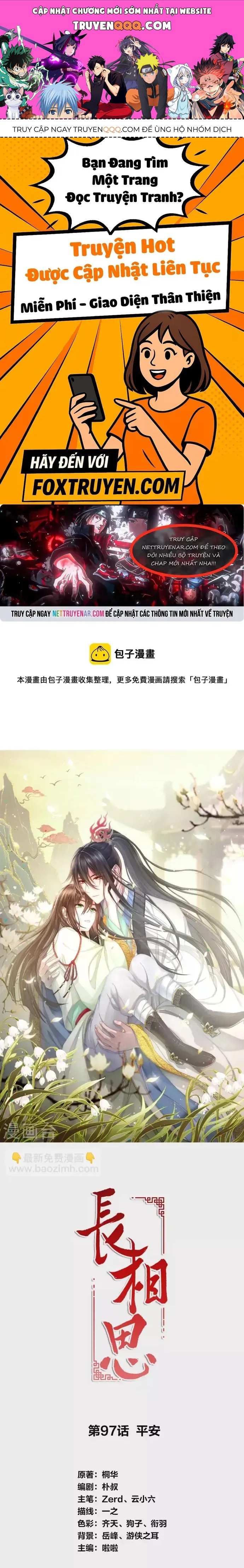 Ta Ở Hoàng Cung Làm Đại Boss Chapter 97 - 1