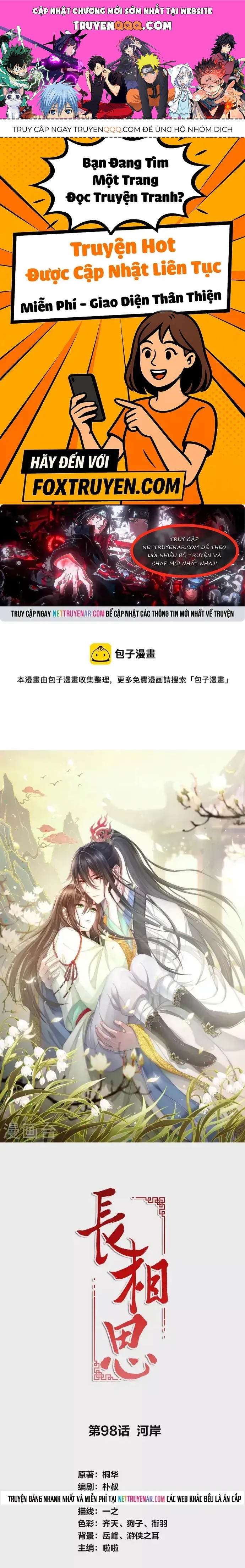 Ta Ở Hoàng Cung Làm Đại Boss Chapter 98 - 1