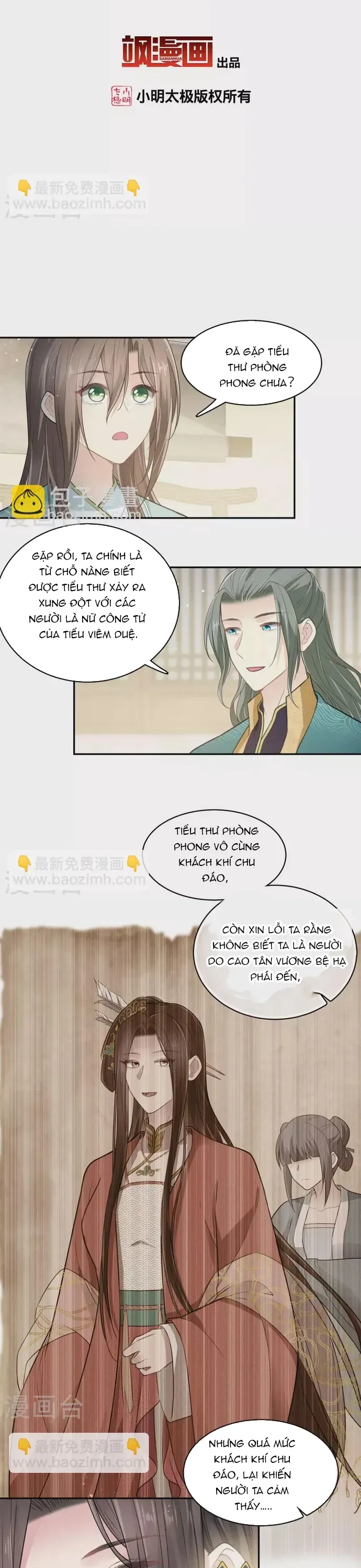 Ta Ở Hoàng Cung Làm Đại Boss Chapter 98 - 2