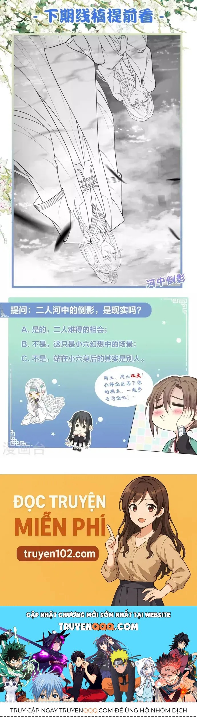 Ta Ở Hoàng Cung Làm Đại Boss Chapter 98 - 10