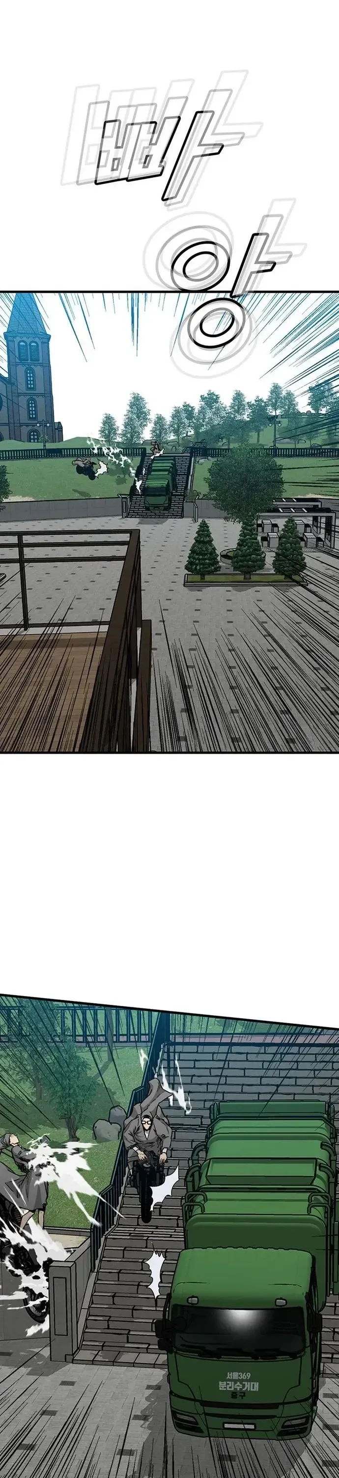 Cộng Sự Chapter 10 - 38