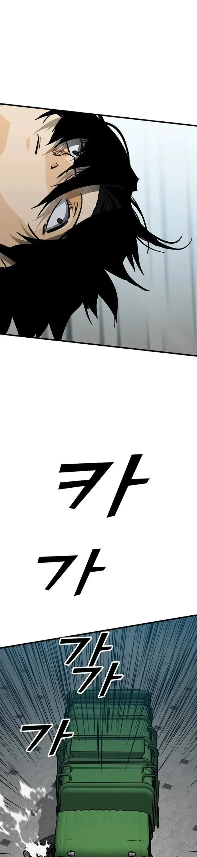 Cộng Sự Chapter 10 - 44