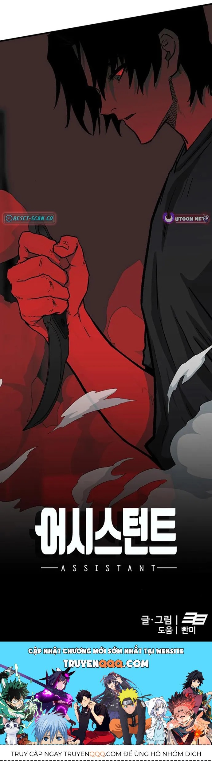 Cộng Sự Chapter 16 - 20