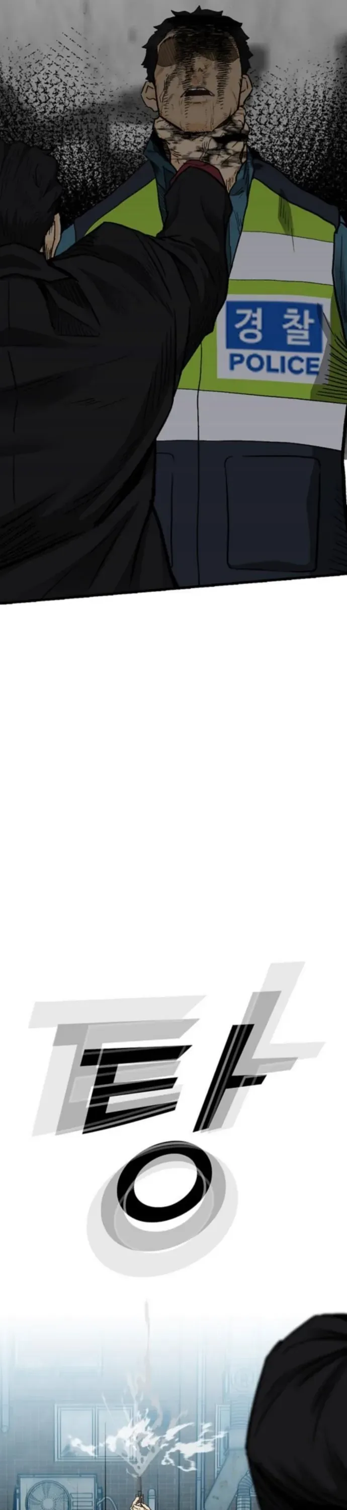 Cộng Sự Chapter 19 - 35