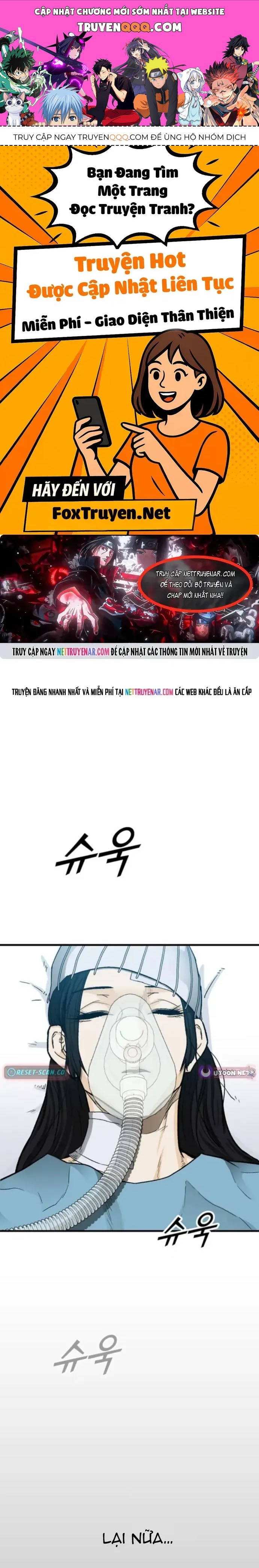 Cộng Sự Chapter 20 - 1