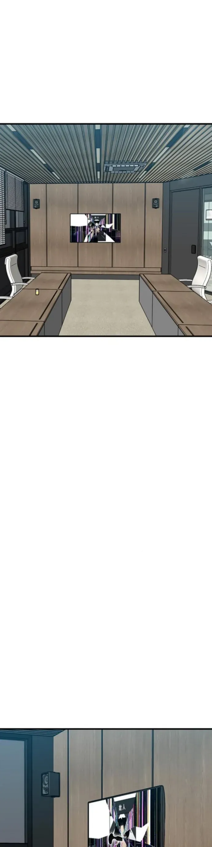 Cộng Sự Chapter 20 - 37