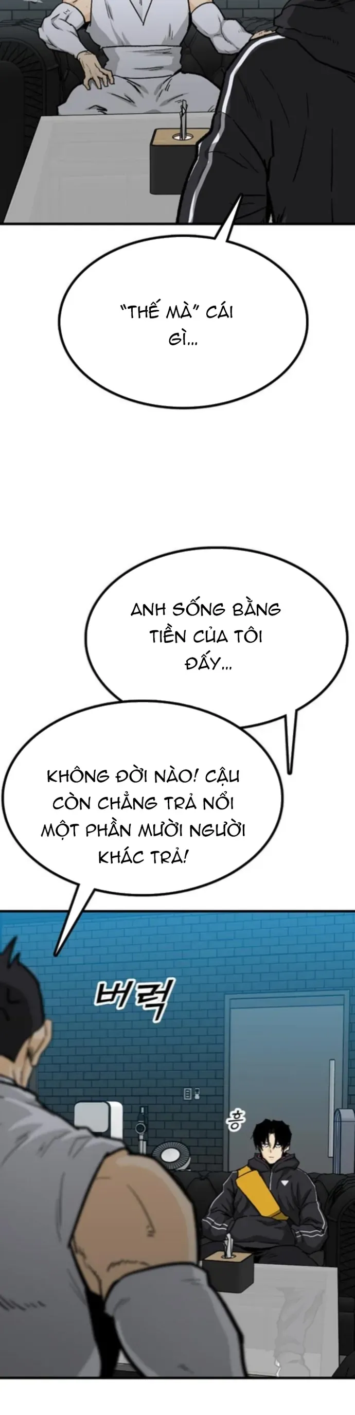 Cộng Sự Chapter 20 - 45