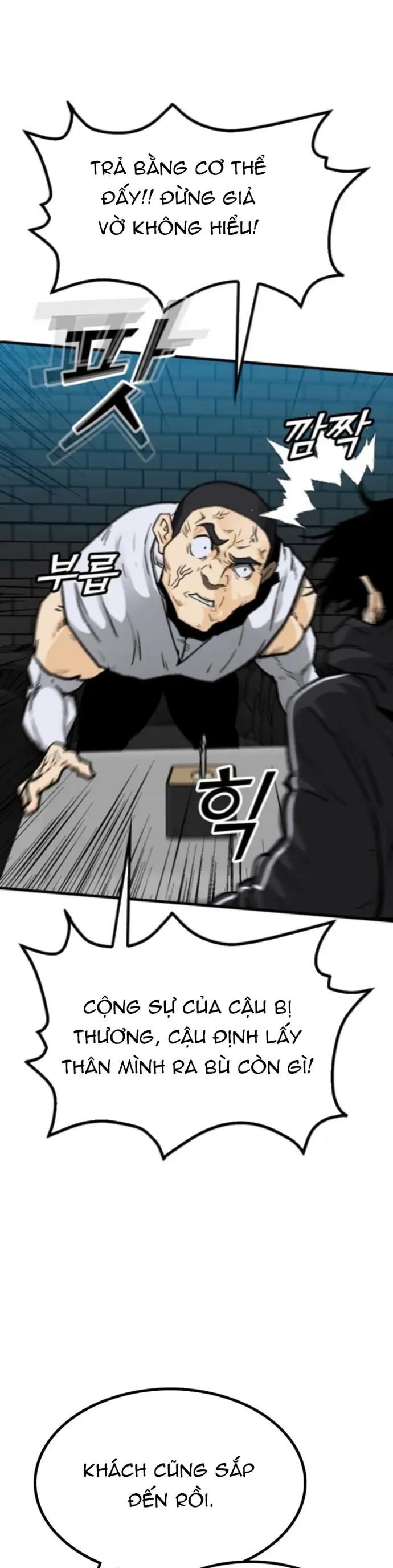 Cộng Sự Chapter 20 - 51
