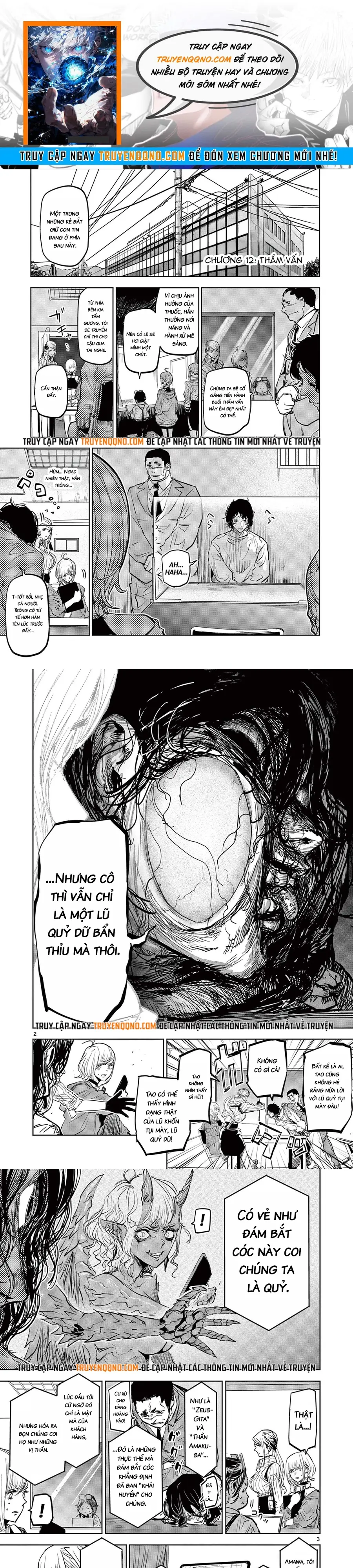 Tâm Nhãn Chapter 12 - 1