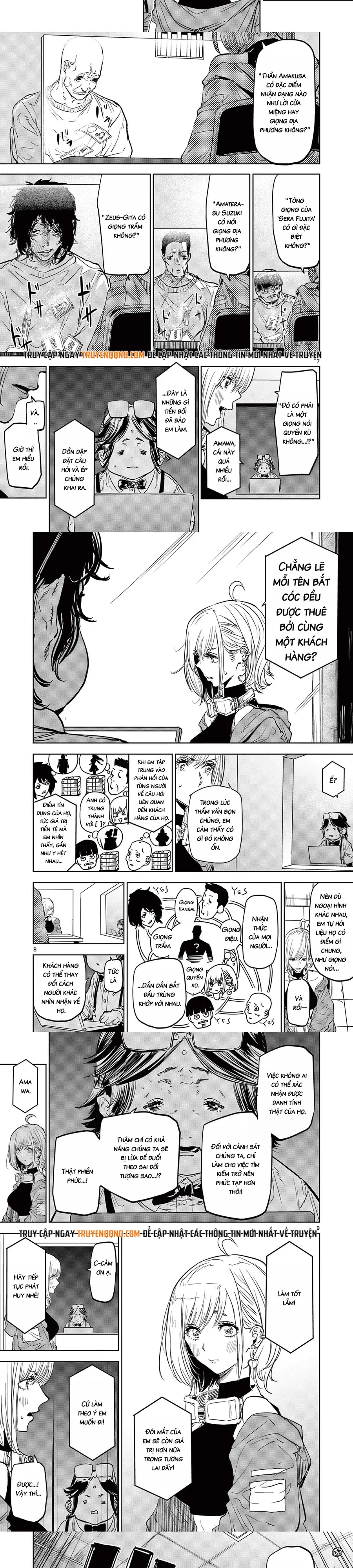 Tâm Nhãn Chapter 12 - 3