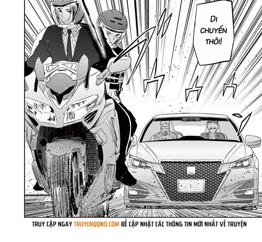 Tâm Nhãn Chapter 13 - 6