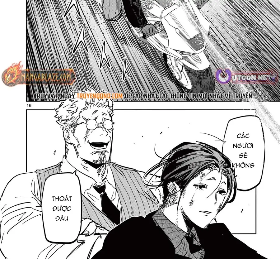 Tâm Nhãn Chapter 17 - 6