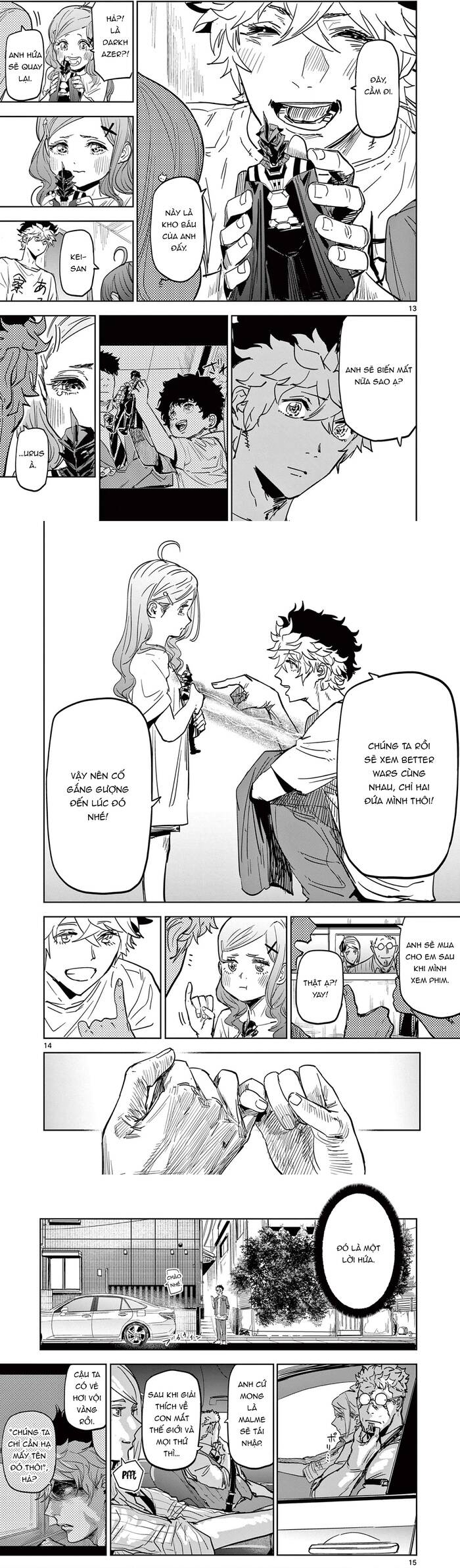 Tâm Nhãn Chapter 6 - 6