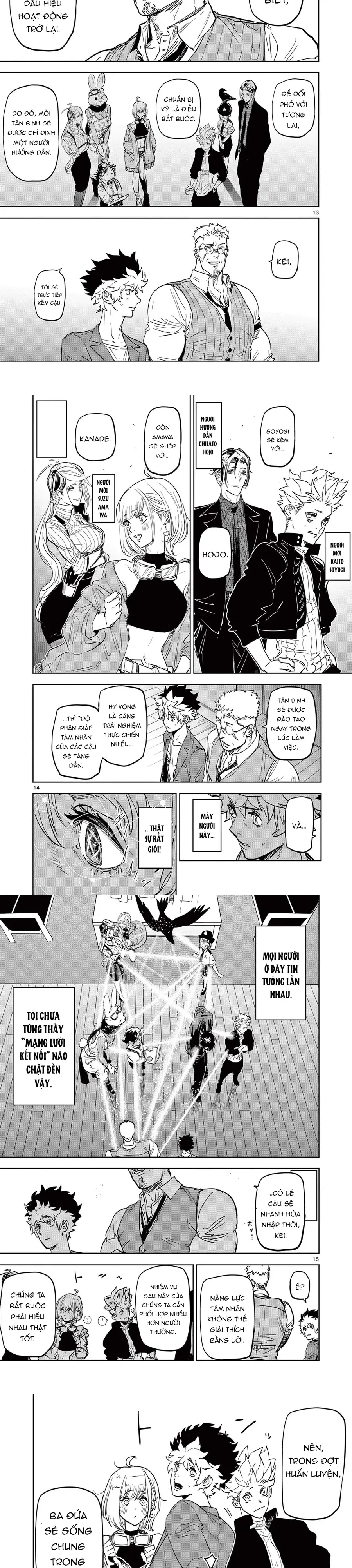 Tâm Nhãn Chapter 9 - 5