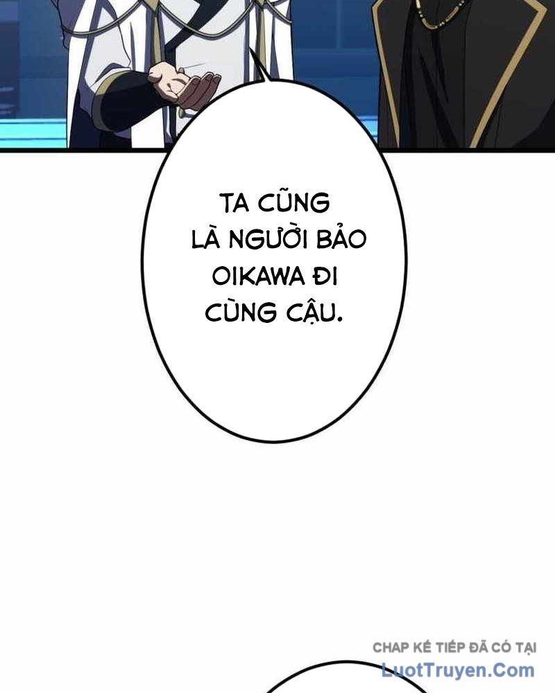 Hắc Ma Pháp Sư Kẻ Duy Nhất Trở Lại Quá Khứ Với Kỹ Năng Gian Lận Siêu Việt Chapter 21 - 125