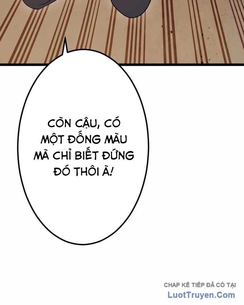 Hắc Ma Pháp Sư Kẻ Duy Nhất Trở Lại Quá Khứ Với Kỹ Năng Gian Lận Siêu Việt Chapter 22 - 119