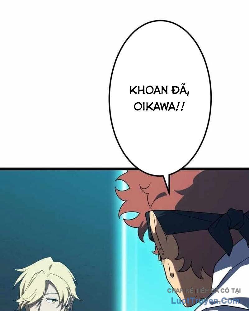 Hắc Ma Pháp Sư Kẻ Duy Nhất Trở Lại Quá Khứ Với Kỹ Năng Gian Lận Siêu Việt Chapter 22 - 33