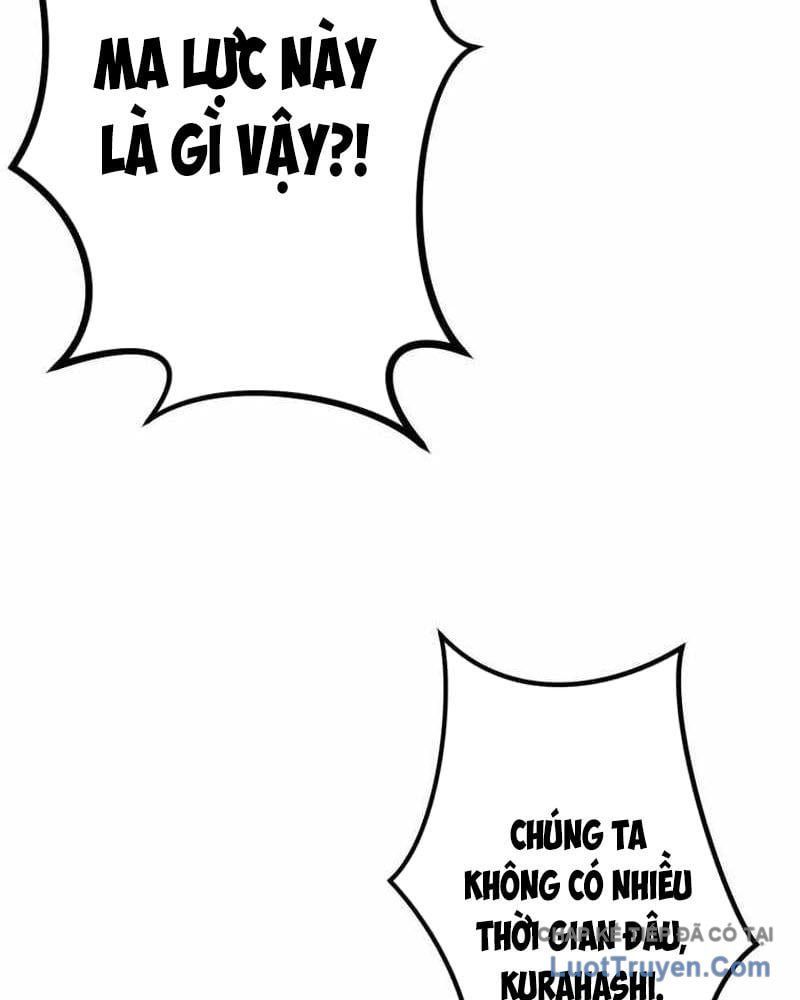 Hắc Ma Pháp Sư Kẻ Duy Nhất Trở Lại Quá Khứ Với Kỹ Năng Gian Lận Siêu Việt Chapter 23 - 120