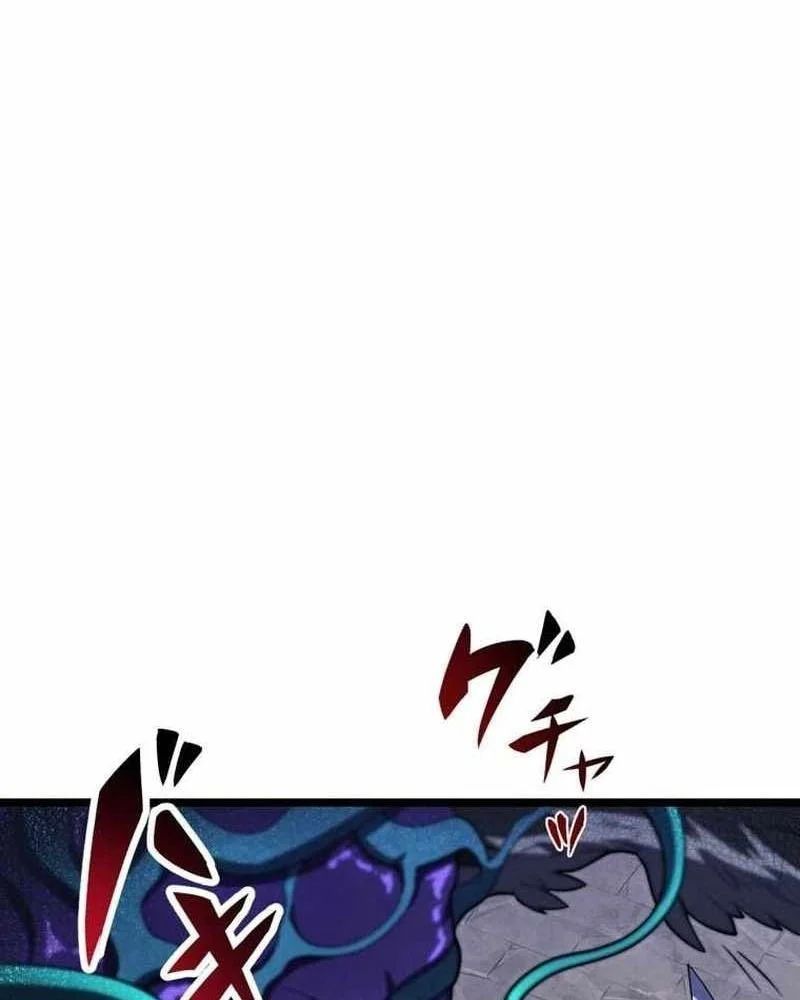 Hắc Ma Pháp Sư Kẻ Duy Nhất Trở Lại Quá Khứ Với Kỹ Năng Gian Lận Siêu Việt Chapter 23 - 14