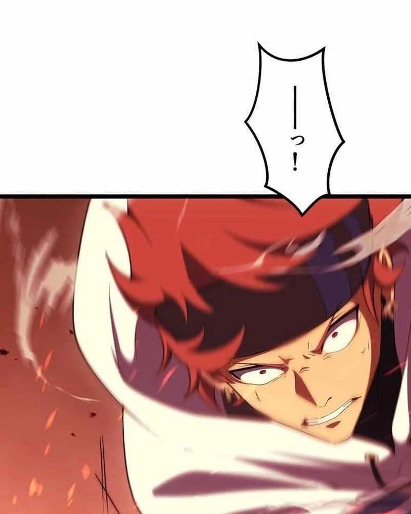 Hắc Ma Pháp Sư Kẻ Duy Nhất Trở Lại Quá Khứ Với Kỹ Năng Gian Lận Siêu Việt Chapter 23 - 136