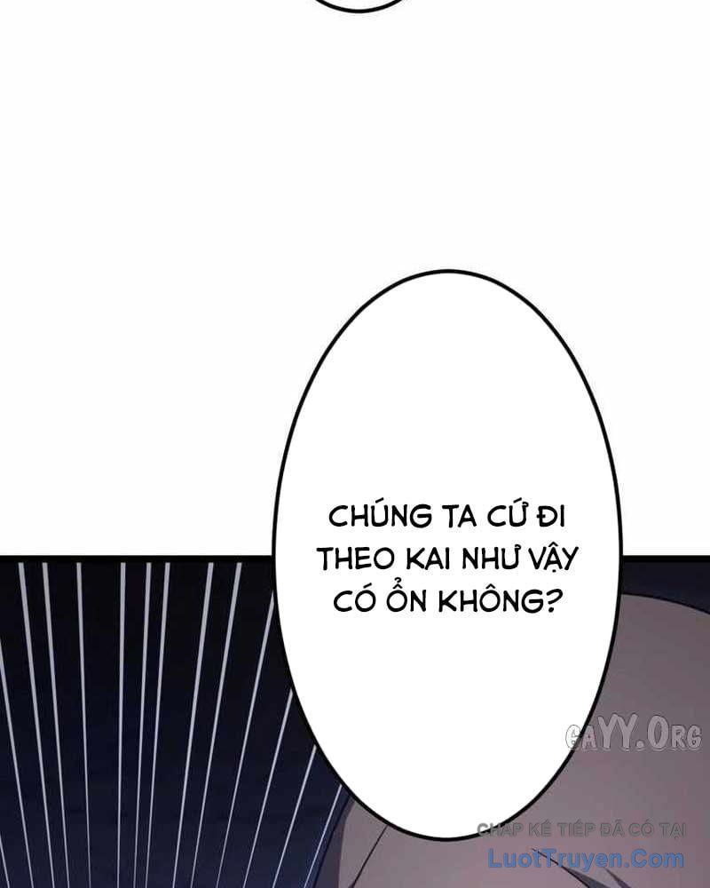 Hắc Ma Pháp Sư Kẻ Duy Nhất Trở Lại Quá Khứ Với Kỹ Năng Gian Lận Siêu Việt Chapter 24 - 122