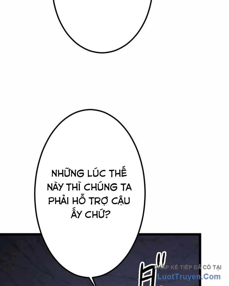 Hắc Ma Pháp Sư Kẻ Duy Nhất Trở Lại Quá Khứ Với Kỹ Năng Gian Lận Siêu Việt Chapter 24 - 124