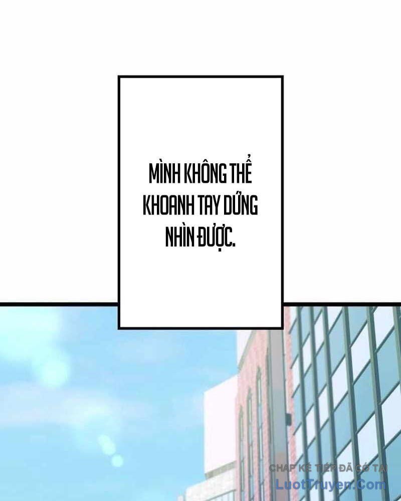 Hắc Ma Pháp Sư Kẻ Duy Nhất Trở Lại Quá Khứ Với Kỹ Năng Gian Lận Siêu Việt Chapter 25 - 71