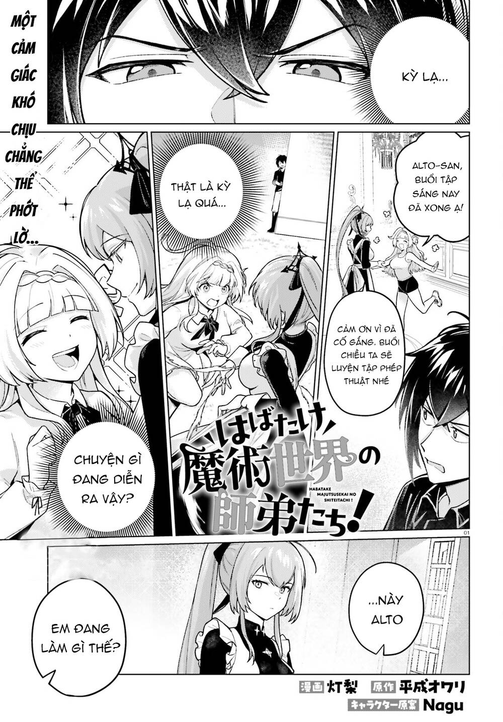 Habatake Majutsu Sekai No Shitei Tachi! Chapter 4 - 1