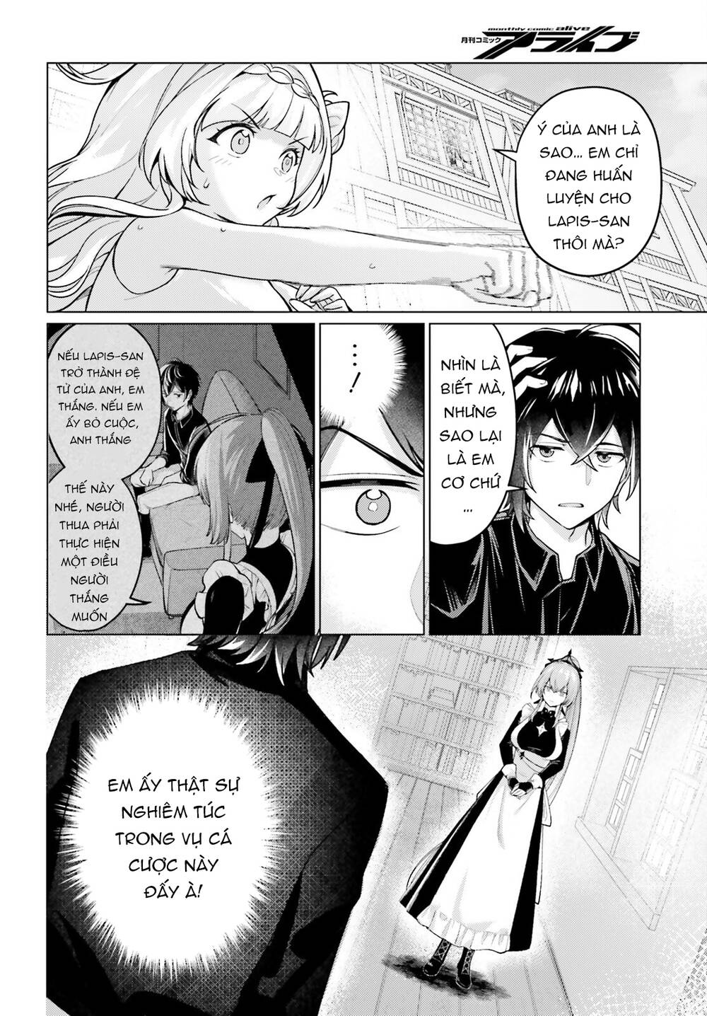 Habatake Majutsu Sekai No Shitei Tachi! Chapter 4 - 2