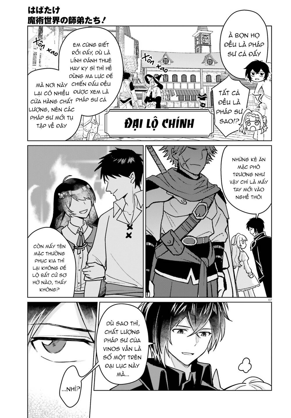 Habatake Majutsu Sekai No Shitei Tachi! Chapter 4 - 7