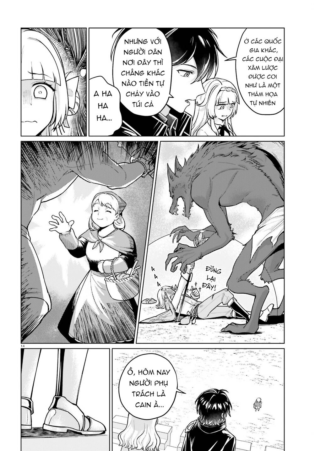 Habatake Majutsu Sekai No Shitei Tachi! Chapter 4 - 14