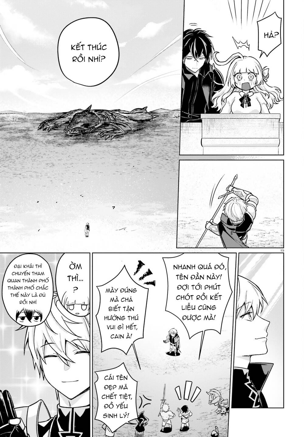 Habatake Majutsu Sekai No Shitei Tachi! Chapter 4 - 19