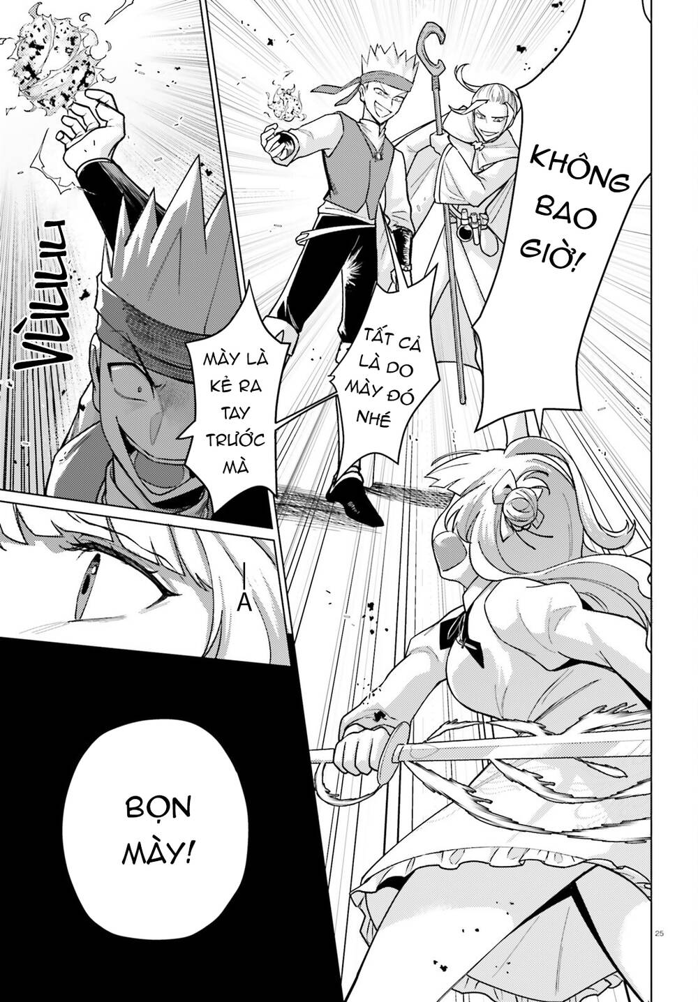 Habatake Majutsu Sekai No Shitei Tachi! Chapter 4 - 25