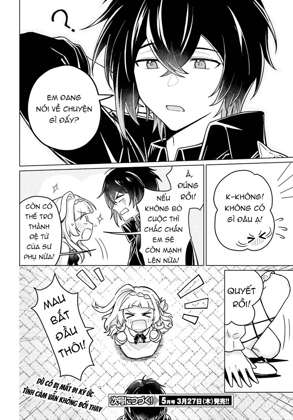 Habatake Majutsu Sekai No Shitei Tachi! Chapter 4 - 32