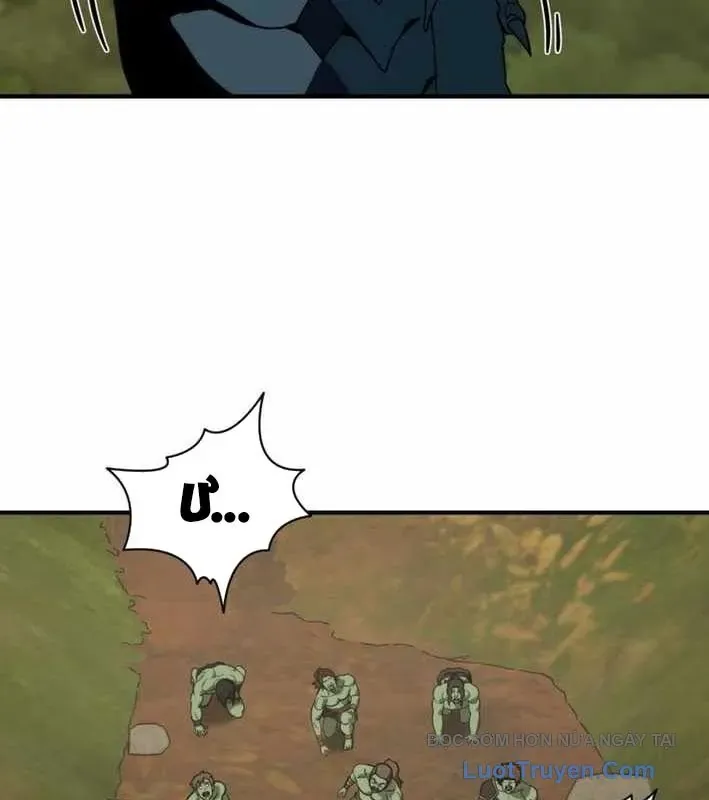 Siêu Cấp Quản Gia Chapter 12 - 132