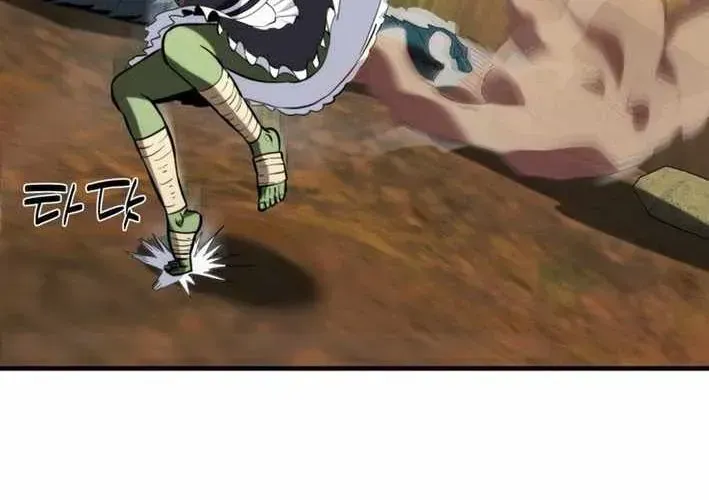 Siêu Cấp Quản Gia Chapter 13 - 102