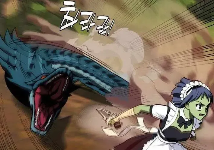 Siêu Cấp Quản Gia Chapter 13 - 104