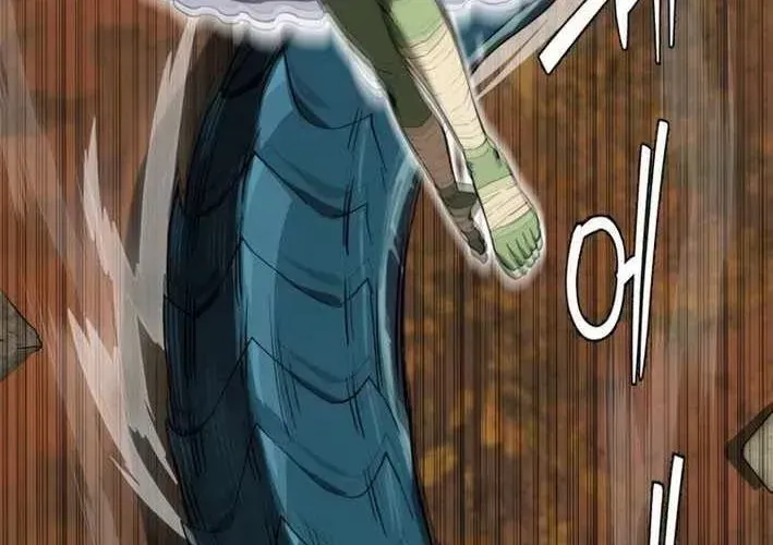 Siêu Cấp Quản Gia Chapter 13 - 112