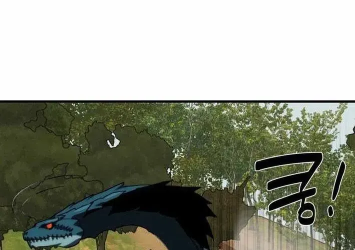 Siêu Cấp Quản Gia Chapter 13 - 118