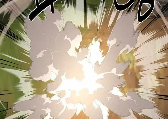 Siêu Cấp Quản Gia Chapter 13 - 177