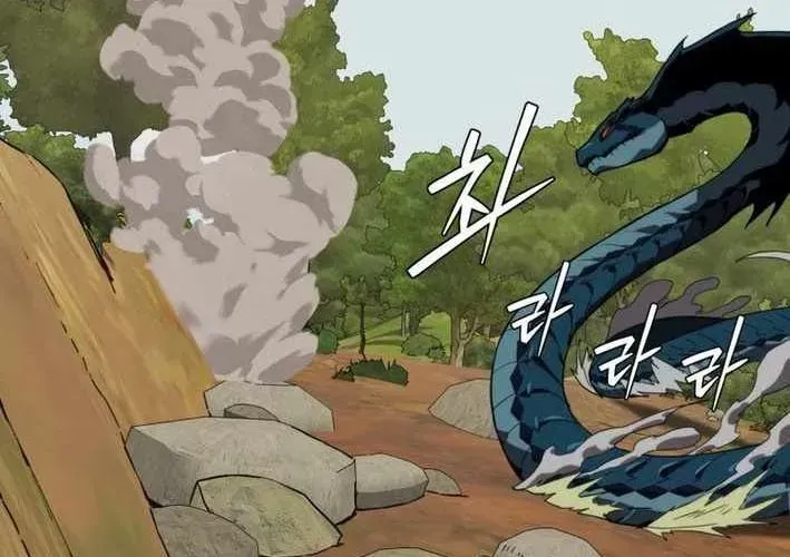 Siêu Cấp Quản Gia Chapter 13 - 183