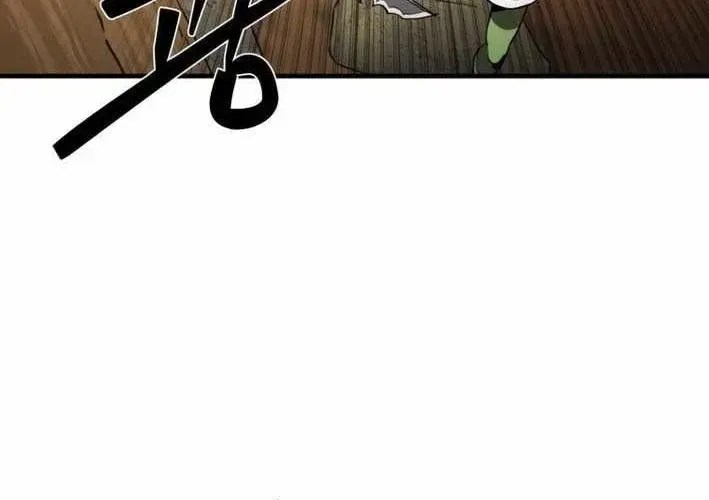 Siêu Cấp Quản Gia Chapter 13 - 191