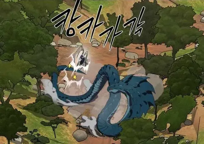 Siêu Cấp Quản Gia Chapter 13 - 261