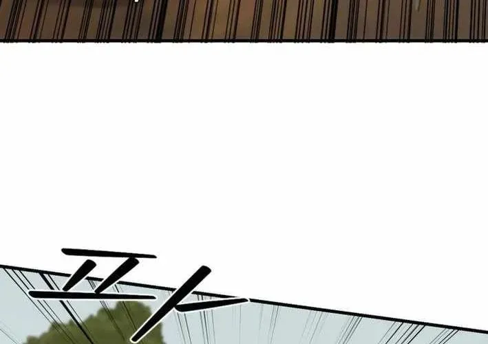 Siêu Cấp Quản Gia Chapter 13 - 277